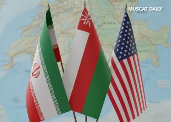 Embassy of Oman in Geneva to host Iran-US nuclear negotiations