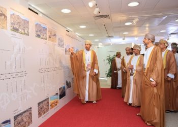 First International Conference on Archaeology of Oman Peninsula begins – The Arabian Stories News