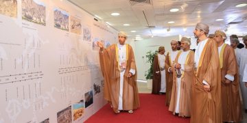 First International Conference on Archaeology of Oman Peninsula begins – The Arabian Stories News