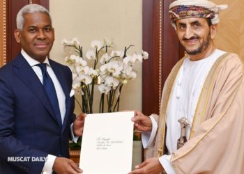 Foreign Ministry receives Dominican Republic ambassador