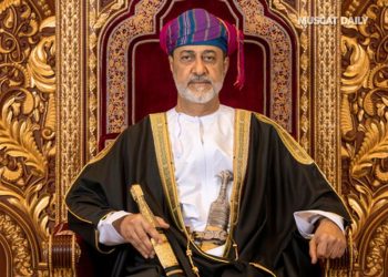 H M congratulates president of Sri Lanka on Independence Day