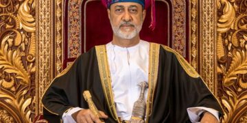 H M congratulates president of Sri Lanka on Independence Day