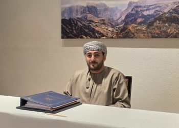 HH Sayyid Theyazin chairs economic committee session – The Arabian Stories News