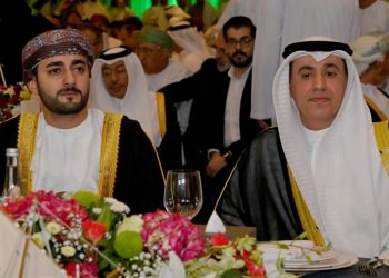 HH Sayyid Theyazin patronises Kuwait National Day reception in Muscat – The Arabian Stories News