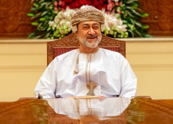 His Majesty Sultan Haitham extends Ramadan greetings to citizens and residents – The Arabian Stories News