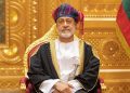 His Majesty Sultan Haitham issues Royal Decree establishing Youth Centre with financial, administrative autonomy – The Arabian Stories News