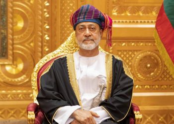 His Majesty Sultan Haitham issues Royal Decree establishing Youth Centre with financial, administrative autonomy – The Arabian Stories News