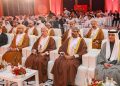 Oman hosts IFSB Summit on future of Islamic finance