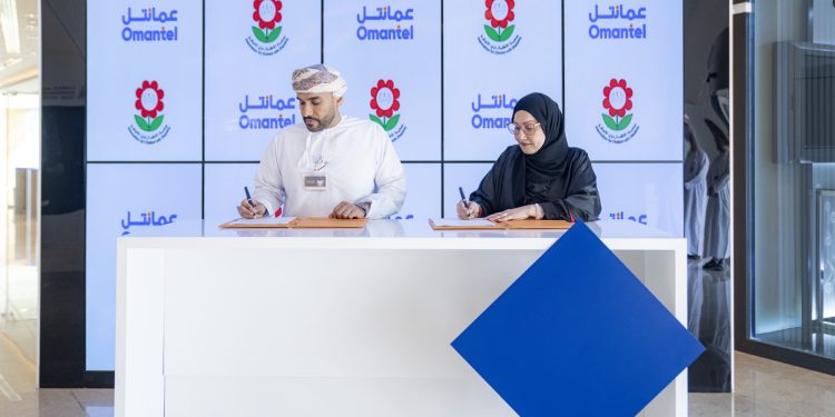 Omantel and the Omani Association for children with disability collaborate to enhance learning, development, and sensory engagement for children with disabilities