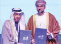 OQ, Kuwait Petroleum sign deal for Duqm petrochemical project | Muscat Daily| Oman News |Business