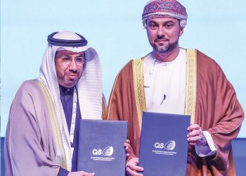 OQ, Kuwait Petroleum sign deal for Duqm petrochemical project | Muscat Daily| Oman News |Business