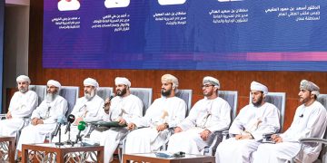 MERA plans Museum of the Prophet’s Biography