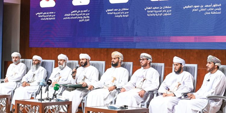 MERA plans Museum of the Prophet’s Biography