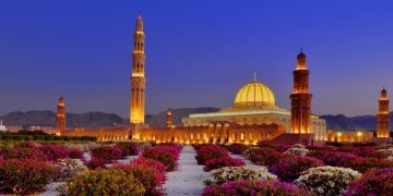 MERA to host 9th TAARUF Event