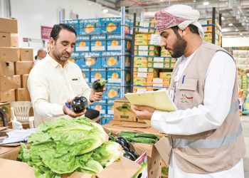 Markets gear up for Ramadan with ample supplies, price stability