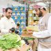 Markets gear up for Ramadan with ample supplies, price stability