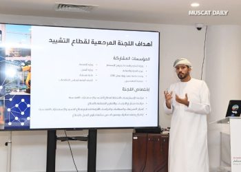 MoCIIP launches national drive to boost construction sector