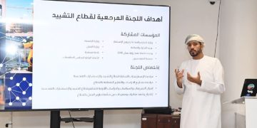 MoCIIP launches national drive to boost construction sector