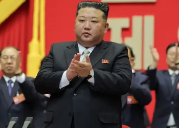North Korea: Ruling party re-elects Kim as general secretary | Muscat Daily| Oman News |Business