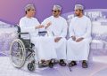 New disability card to boost inclusion, ease access to govt services in Oman