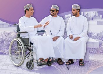 New disability card to boost inclusion, ease access to govt services in Oman