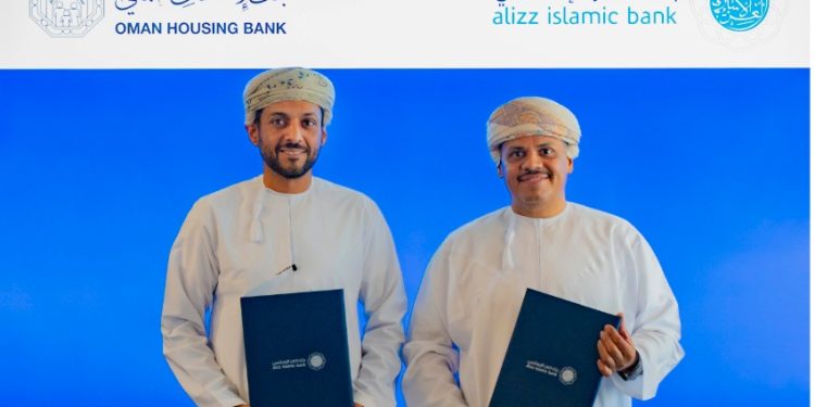 A first-of-its-kind initiative in the banking sector strategic partnership between Alizz Islamic Bank and Oman Housing Bank for Personal Financing Solutions