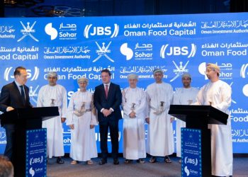 Sohar International advises on USD 150 million strategic partnership to strengthen Oman’s food security and export capacity