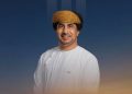Oman’s OQEP appoints Mahmoud Al Hashmi as CEO