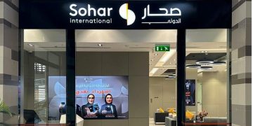Sohar International expands domestic footprint with inauguration of new Al Mouj branch