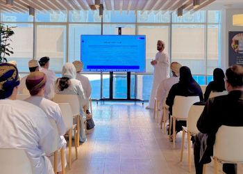Muscat Clearing and Depository organizes introductory workshop for investor relations officers in collaboration with Ominvest