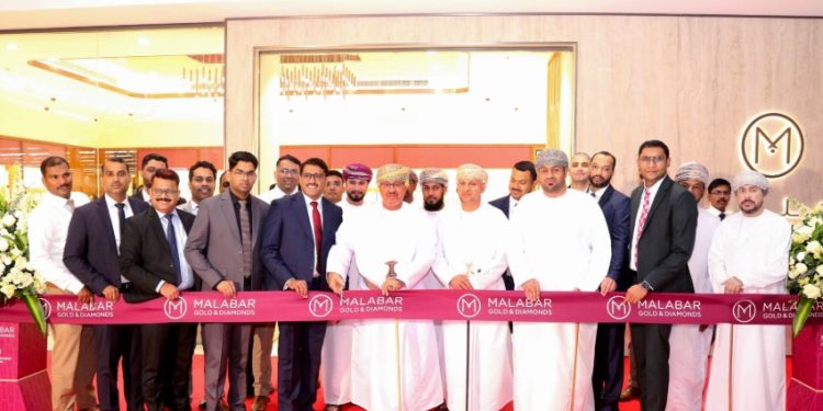 Malabar Gold & Diamonds inaugurates expanded & renovated showroom at Lulu Hypermarket, Sohar