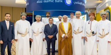Alizz Islamic Bank reaffirms its leadership in Islamic Banking at the 17th IFSB Summit