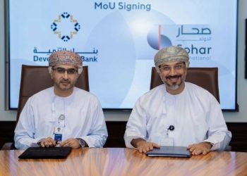 Development Bank, Sohar Islamic partner to back Omani firms with up to 80% loan guarantees