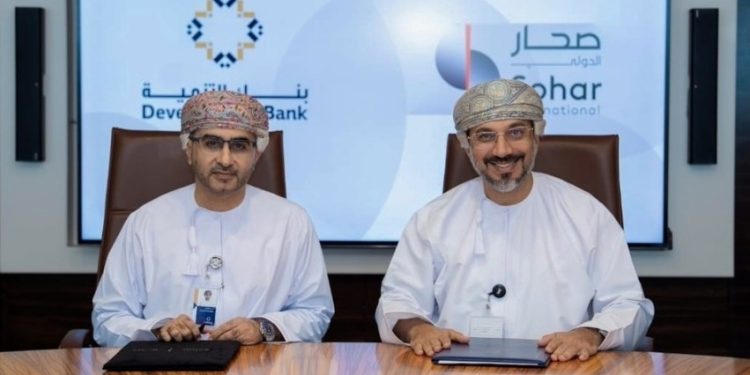 Development Bank, Sohar Islamic partner to back Omani firms with up to 80% loan guarantees