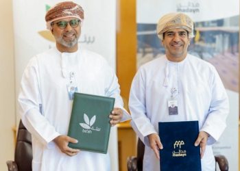 Madayn and be’ah partner to strengthen industrial waste management in Oman