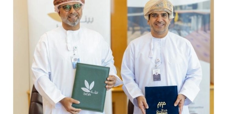 Madayn and be’ah partner to strengthen industrial waste management in Oman