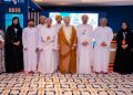 Sohar Islamic concludes successful participation at the 17th IFSB Summit in Muscat