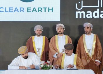 Sohar Investment Forum boosts Oman’s industrial hub status with RO 12m deals