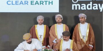 Sohar Investment Forum boosts Oman’s industrial hub status with RO 12m deals
