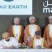 Sohar Investment Forum boosts Oman’s industrial hub status with RO 12m deals