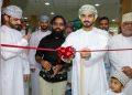Al Qurum Phone opens new outlet in Muscat