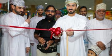 Al Qurum Phone opens new outlet in Muscat