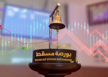 Muscat Stock Exchange drops 68 points