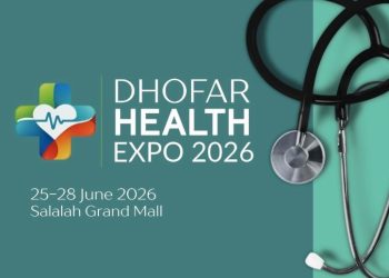 Wadi Al Nile Exhibitions & Festivals Organizing Company launches the first edition of Dhofar Medical Expo – June 2026 at Salalah Grand Mall