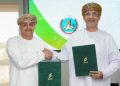 BankDhofar signs strategic sustainability partnership with Dhofar Municipality
