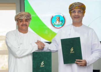 BankDhofar signs strategic sustainability partnership with Dhofar Municipality