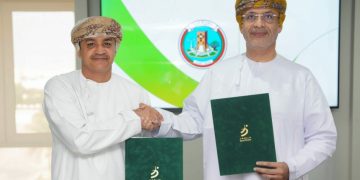 BankDhofar signs strategic sustainability partnership with Dhofar Municipality