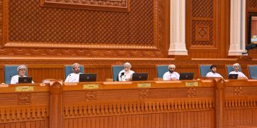 Oman State Council discusses Draft Urban Planning Law to drive sustainable development – The Arabian Stories News