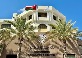 Oman-Türkiye ties in focus as OMNEX 2026 opens on Feb 2