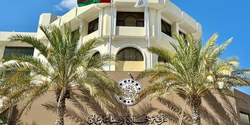 Oman-Türkiye ties in focus as OMNEX 2026 opens on Feb 2